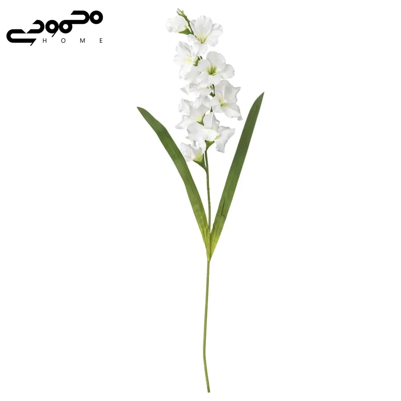 گل مصنوعی گلایول ایکیا مدل SMYCKA