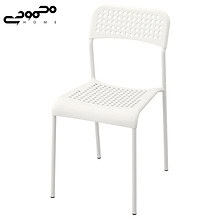 صندلی ایکیا مدل ADDE