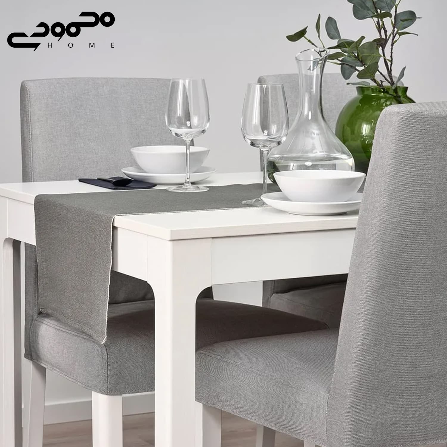رانر ایکیا مدل SVARTSENAP