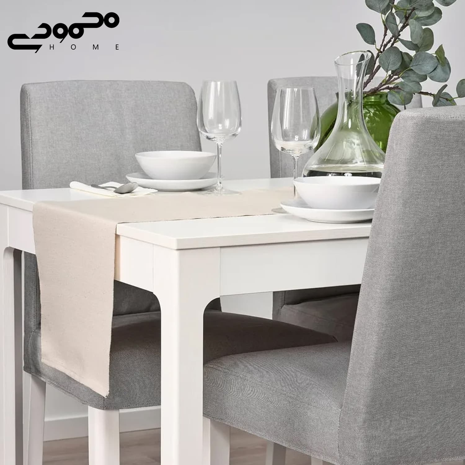رانر ایکیا مدل SVARTSENAP