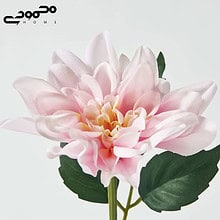 گل مصنوعی دالیا ایکیا مدل SMYCKA