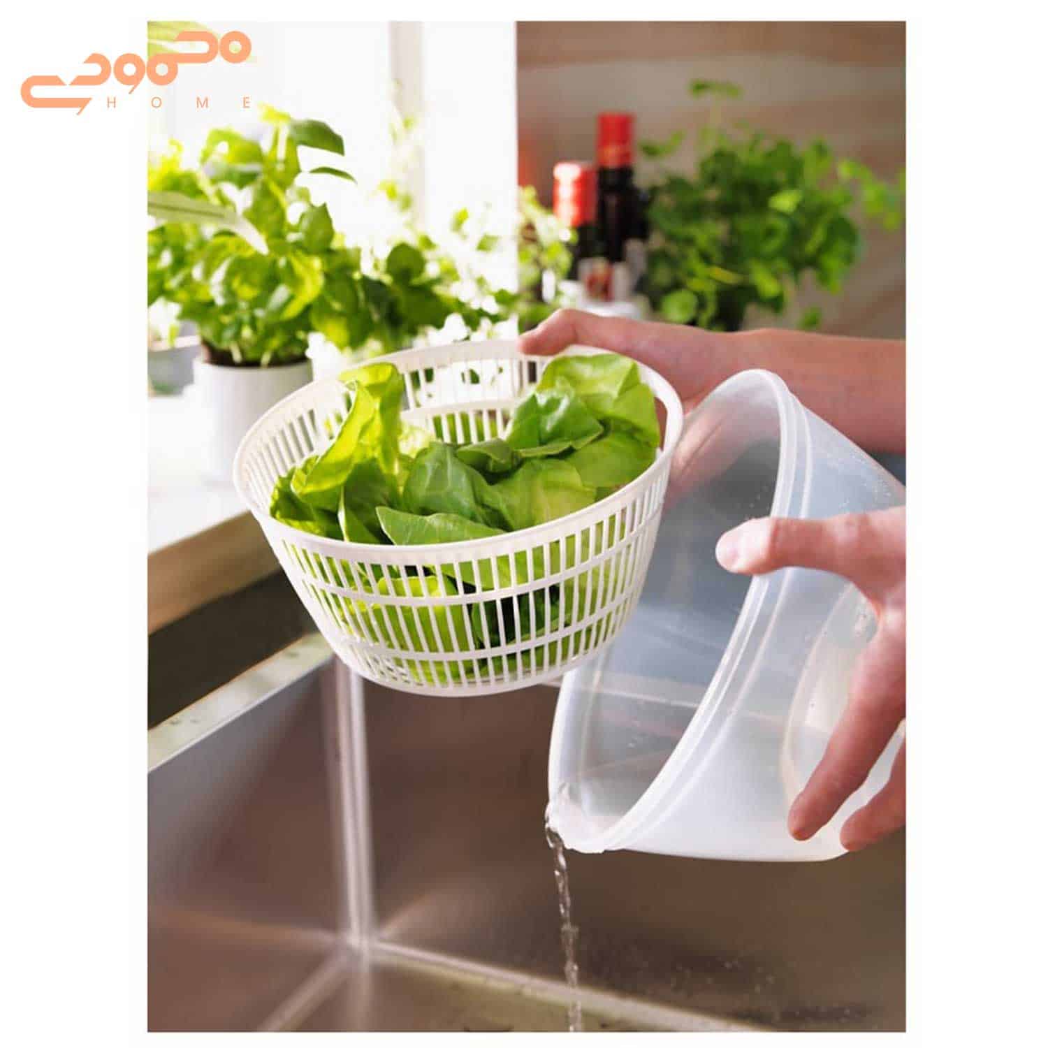 سبزی خشک کن ایکیا مدل UPPFYLLD