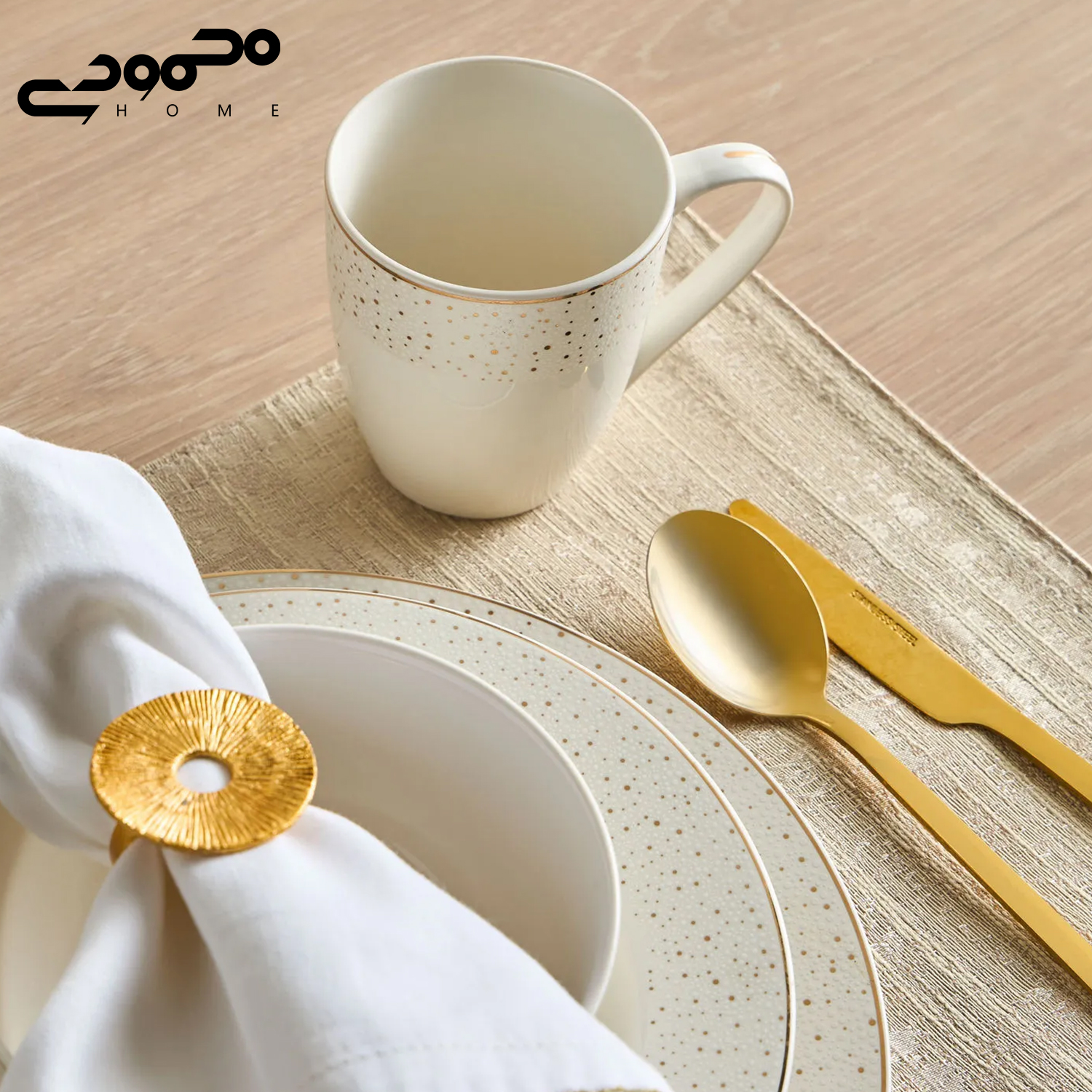 ماگ هوم سنتر مدل Classico